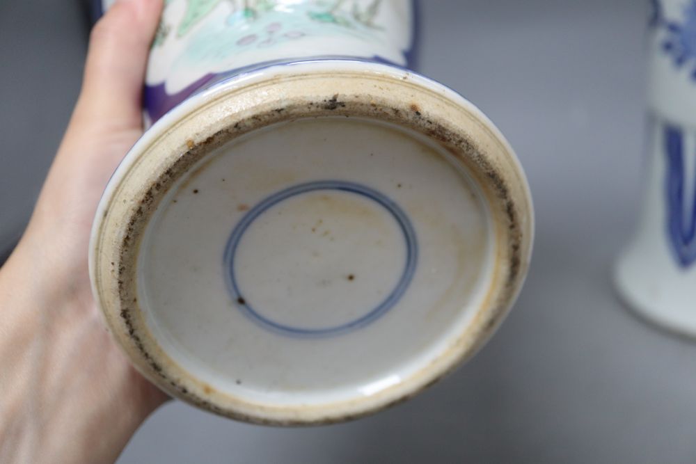 Three Chinese blue and white vases, tallest 46cm (a.f.)